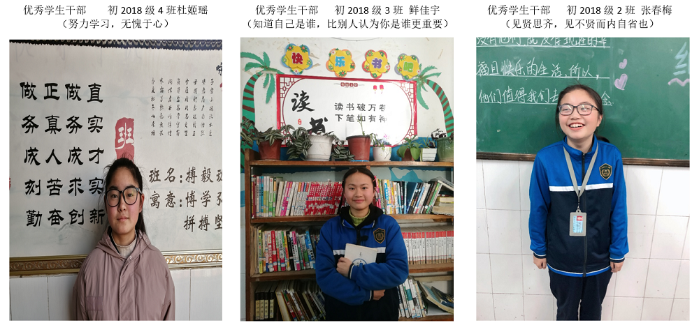 优干.png