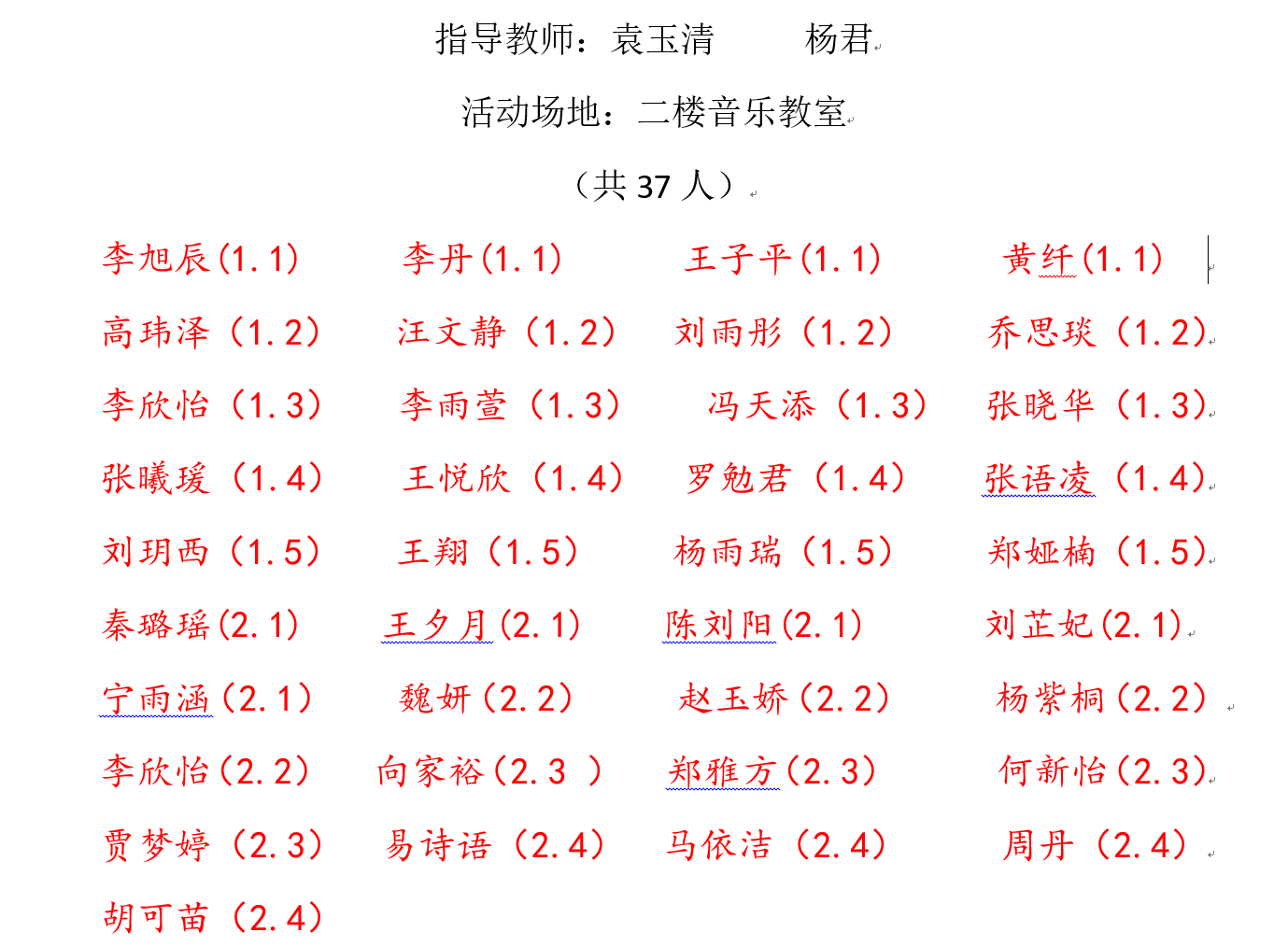 无标题.png