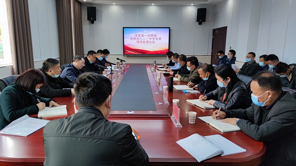 QQ图片20210409143032.jpg