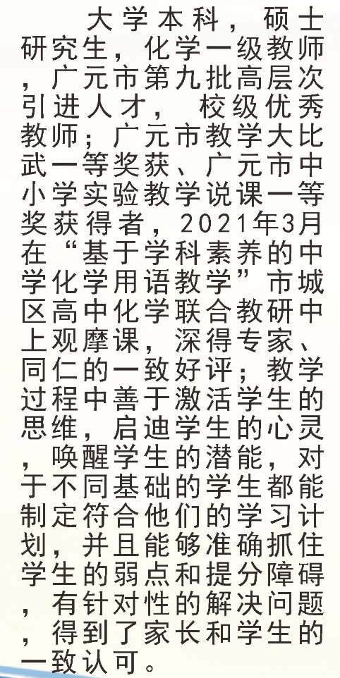 王志强3.jpg