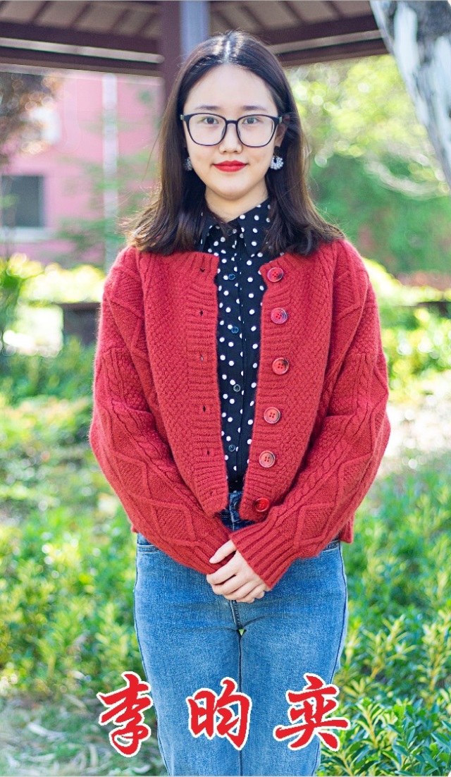 李昀奕2.jpg