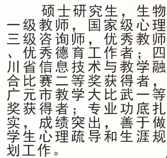 李昀奕3.jpg