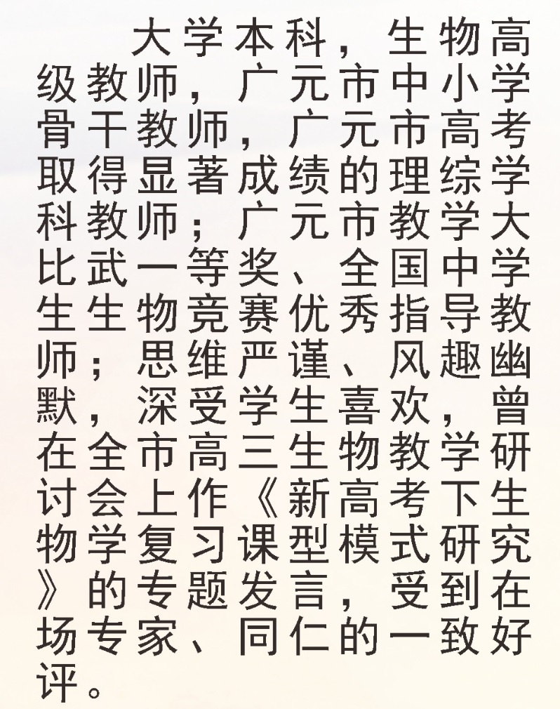 彭lz 3.jpg
