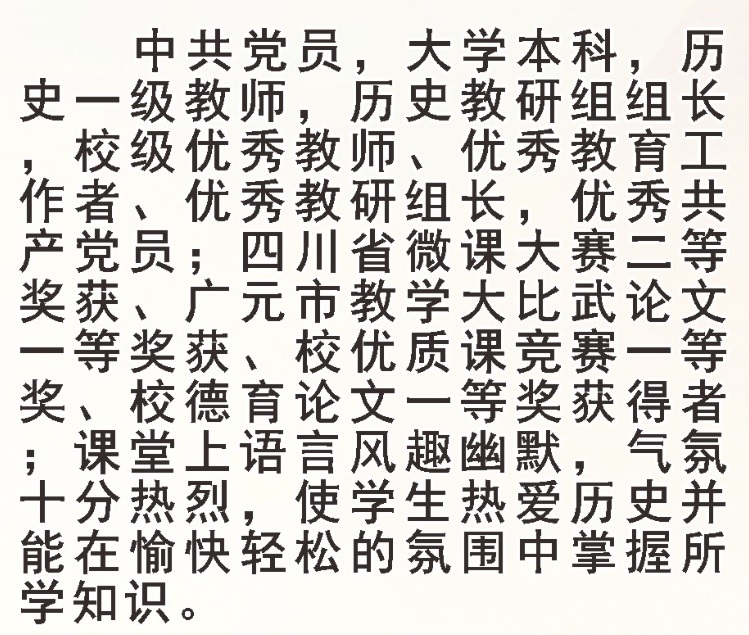梁3.jpg